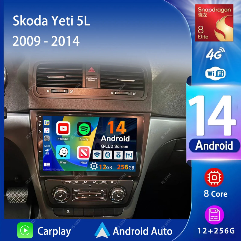 Android 14 Carplay Auto 2K Screen Car Radio Multimedia Player For Skoda Yeti 5L 2009-2014 WIFI+4G D