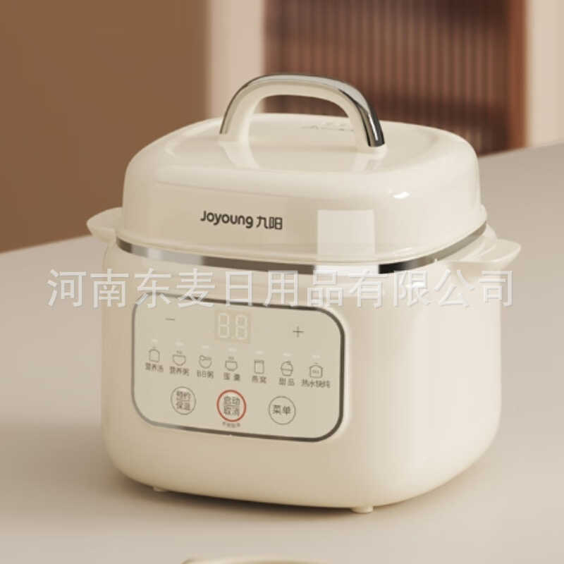 Joyoung หม้อสตูว์ไฟฟ้าหม้อมัลติฟังก์ชั่น 1L หม้อสตูว์ไฟฟ้าหม้อซุปสตูว์หม้อ bb โจ๊กโจ๊กโจ๊กโจ๊กโจ๊กโจ