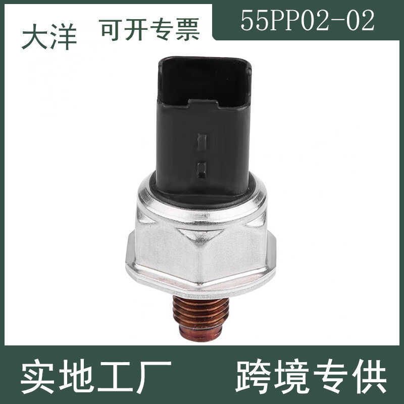 55PP02-02 5WS40039 1570F9 การใช้เซ็นเซอร์ความดัน Co-Rail เหมาะสําหรับ Citroen Peugeot