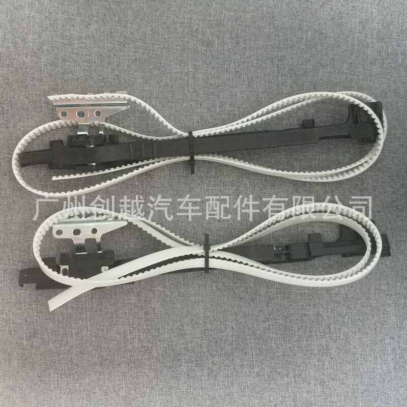 Domineering Camry Lexus ES250 Crown Sunroof Pull Line 63205-48010 63205-0N010