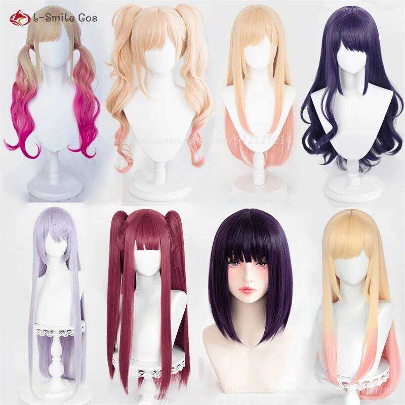 C Anime Marin Kitagawa Cosplay Wig Rizu Kyun Devil Maid B Girl Cat Gir Role Play Wig Heat Resistant