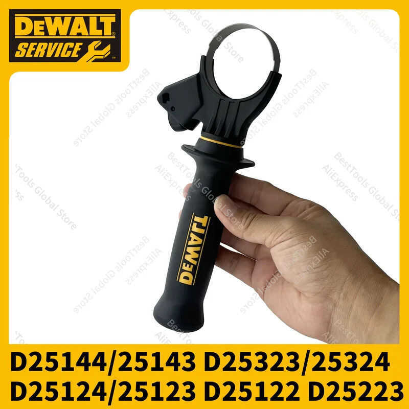 มือจับด้านข้างคงที่สําหรับ 1008956 -00 D25144 D25143 D25323 D2524 D25124 D25123 D25122 D25223