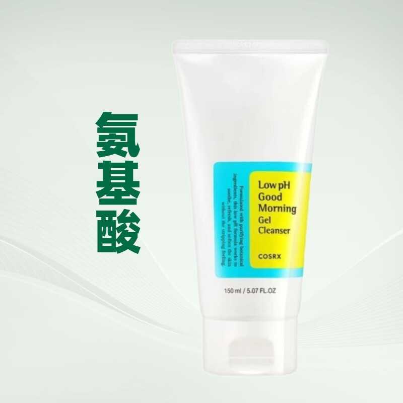 Cos-rx Cos-Ace Amino Acid Facial Cleanser หญิง Gentle Moisturizing Facial Cleanser ทําความสะอาดล้ําล