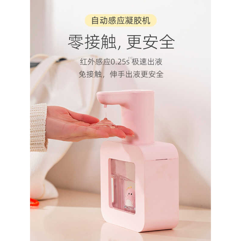 R03 Pet Cube อัจฉริยะเหนี่ยวนําอัตโนมัติเด็กสัมผัสฟรีบรรยากาศโคมไฟสบู่ Dis