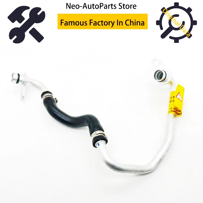 11537643177 Turbo Tube For BMW X1 X2 X3 X4 X5 X6 X7 Engine Turbocharging Hose