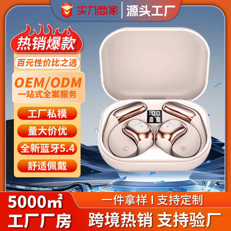 Q81 Smart Voice ai ชุดหูฟังบลูทูธอัจฉริยะชุดหูฟังตัดเสียงรบกวน AI การแปลหูแบบแขวน Bluet