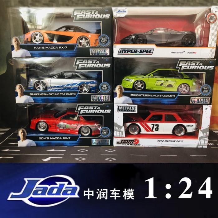Jiada รถรุ่น JADA McKay ล้อ 720S Mazda RX-7GTRR-34 จําลองรถ 1 24 จัดส่งฟรี