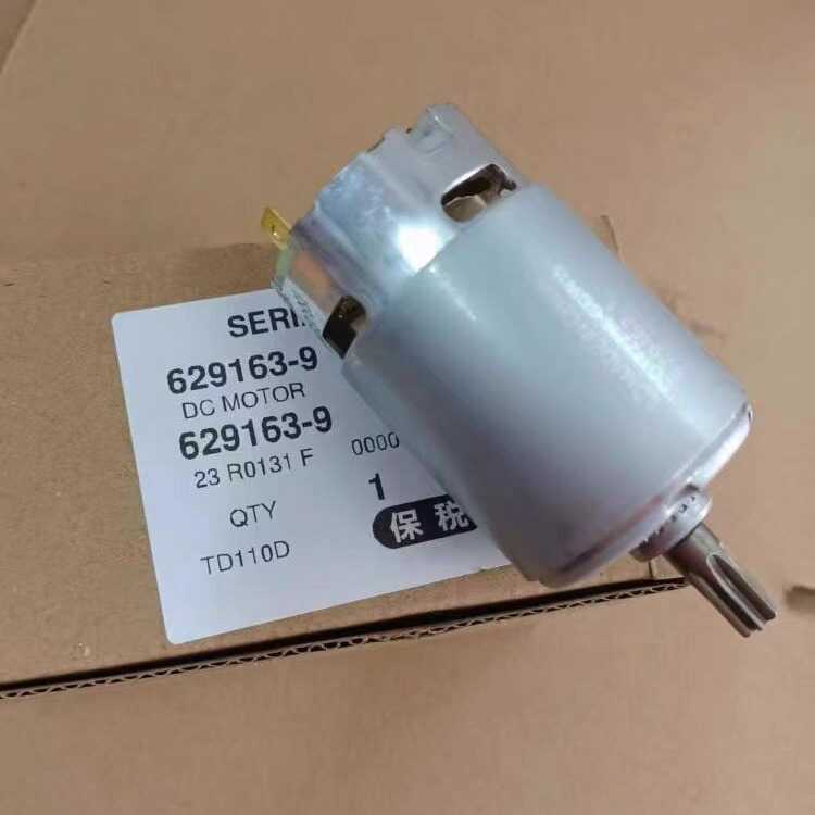 MAKITA MAKITA Power Tool ไดร์เวอร์กระแทกแบบชาร์จไฟได้ TD110D ของแท้อุปกรณ์เสริม DC Motor