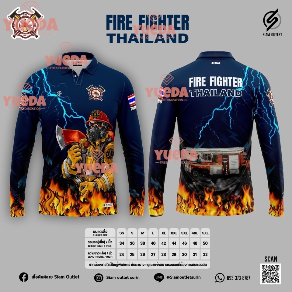 ((xinghe02) เสื้อโปโล่แขนยาว FIRE FIGHTER THAILAND โดย