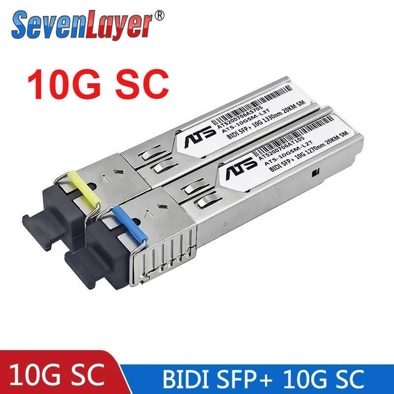 10G BIDI SC WDM SFP + โมดูล 1270/1330nm Single Mode SM 10-40KM โมดูลไฟเบอร์ออปติกใช้งานร่วมกับสวิตช์