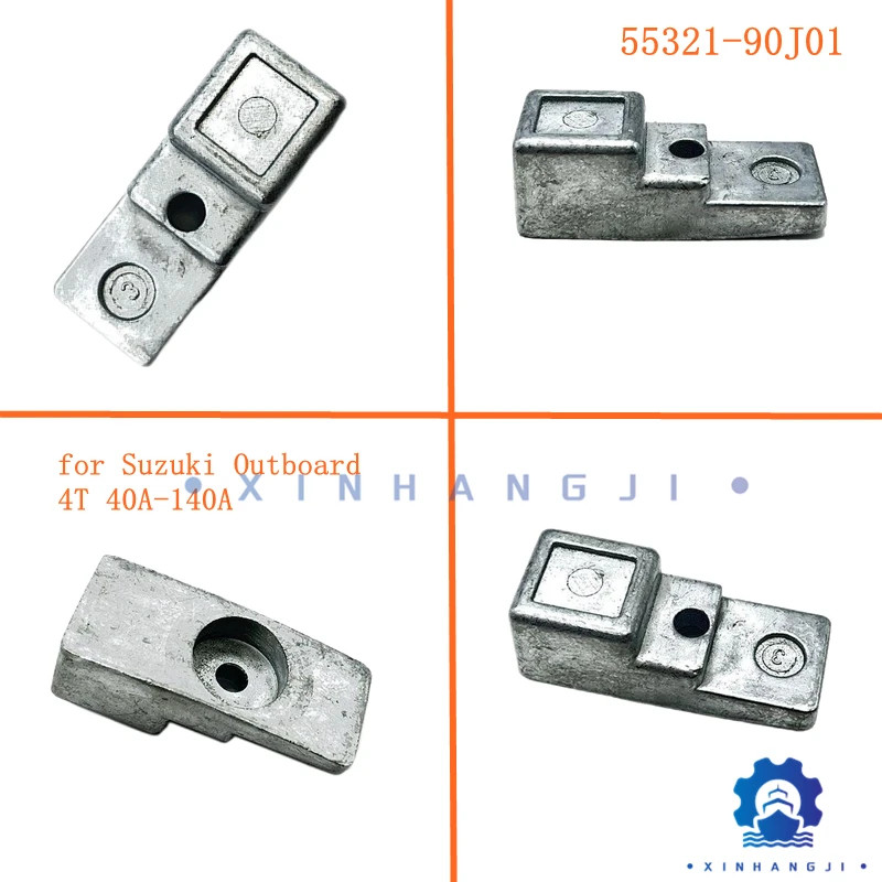 55321-90J01 ANODE,GEAR CASE for Suzuki Outboard  4-stroke 40A/50A/50AV /60A/60AV/100A/ 115A/140A，55