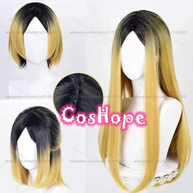 C Kenma Kozume Cosplay Female Long Wig Golden Dyeing Black Anime Heat Resistant Synthetic Wig For H