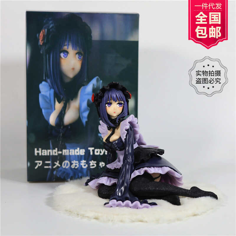 /Daigou Shizuku Kuroe เครื่องประดับอะนิเมะทํามือ Kitakawa Haimeng ตุ๊กตาสาวสวยสองมิติ