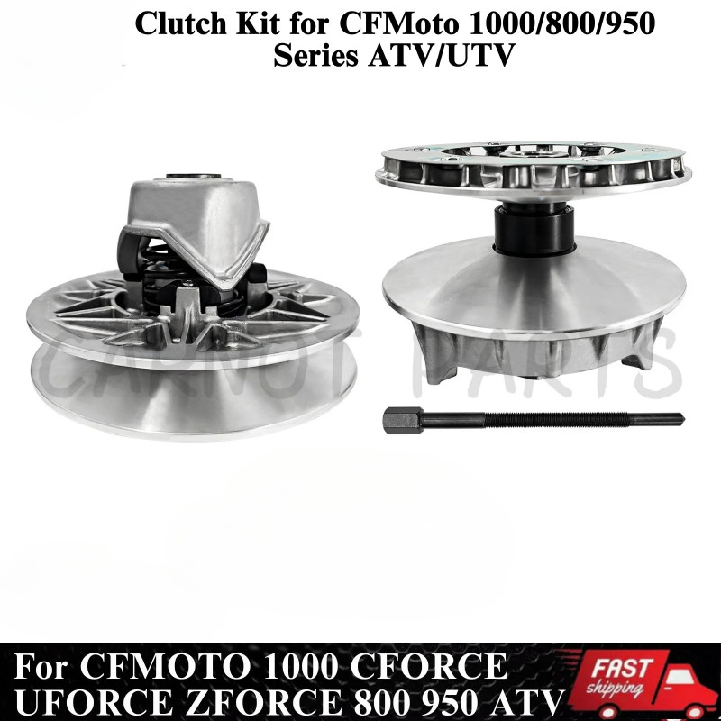 1pcs Primary Secondary Clutch Belt for CFMOTO 1000 CFORCE UFORCE ZFORCE 800 950 ATV 0JYA-052000 0JY