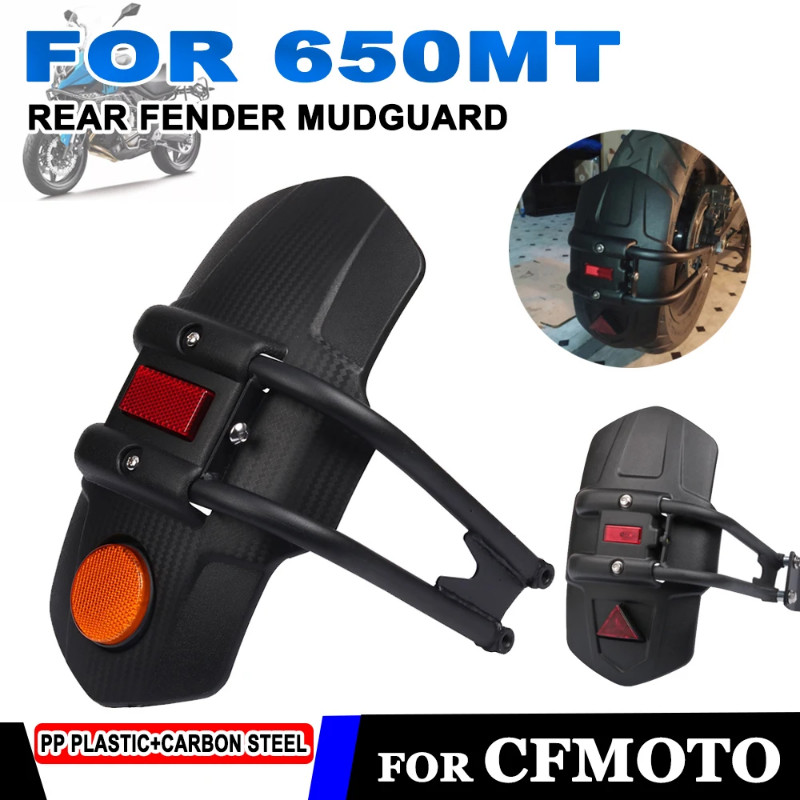 Fender For CFMOTO CF 650MT MT650 MT 650 MT CF650MT Motorcycle Accessories Rear Wheel Mudguard Splas