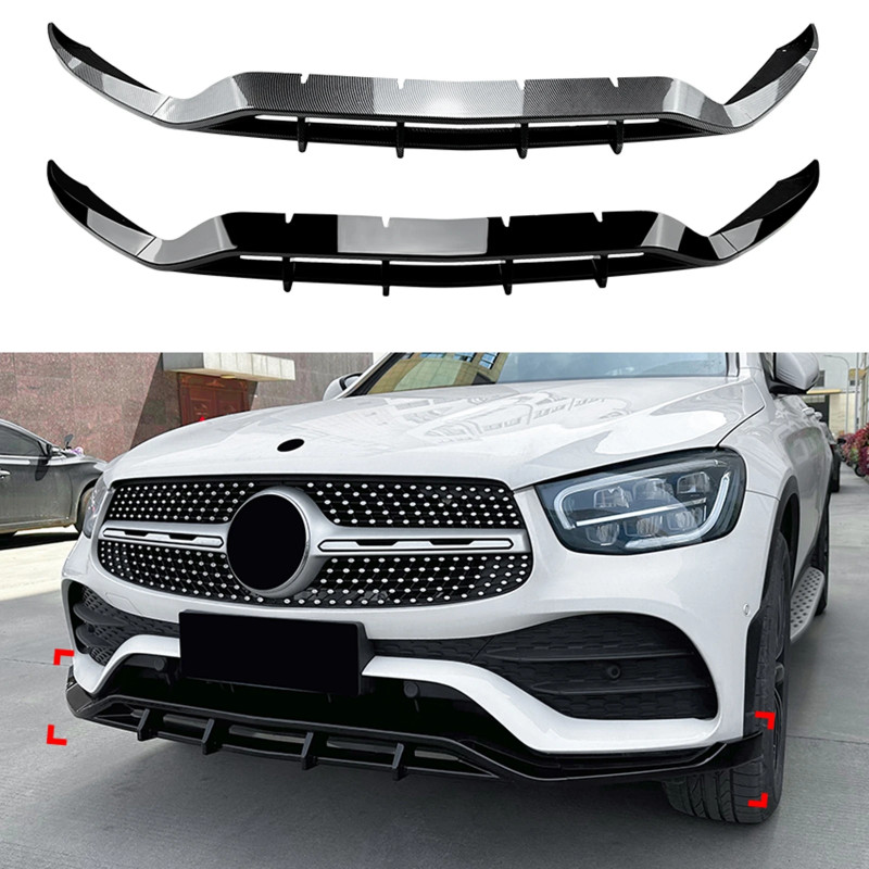 Car Front Bumper Spoiler Lip Splitter Blade For Mercedes Benz AMG GLC Class X253 GLC200 GLC300 2020