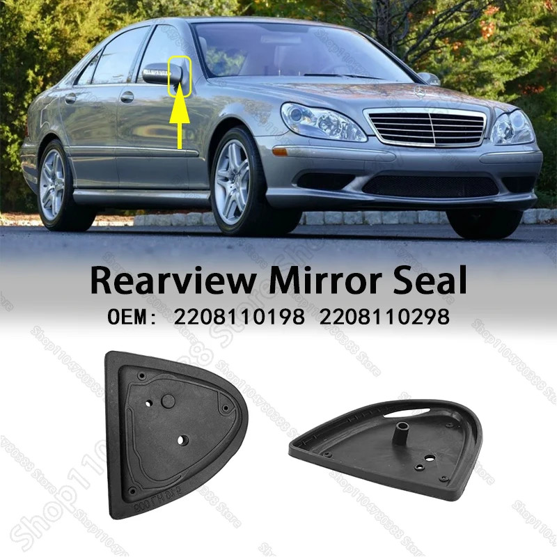 Door Wing Mirror Gasket Base Seal For 1999-2006 Mercedes-Benz S320/350/430/500/600/55 AMG/65 AMG (W