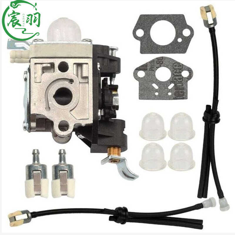 Zama RB-K106 RB-K85 K90 Echo PB-251 ES-255 PB250LN P คาร์บูเรเตอร์
