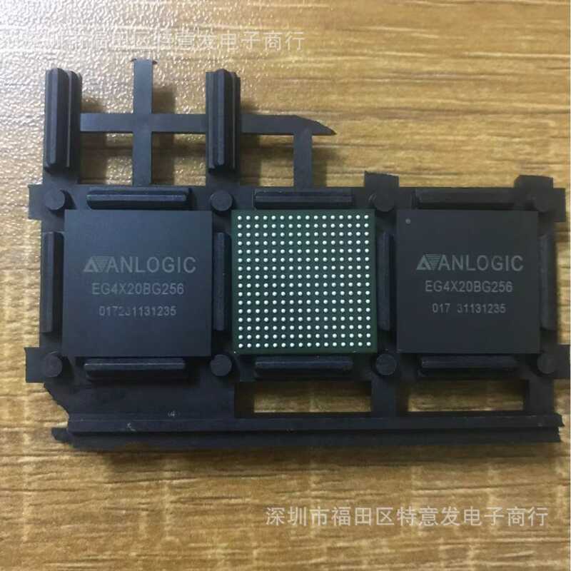 EG4A20BG256/EG4X20BG256 ชิปเทคโนโลยี FPGA Anlu ในประเทศ