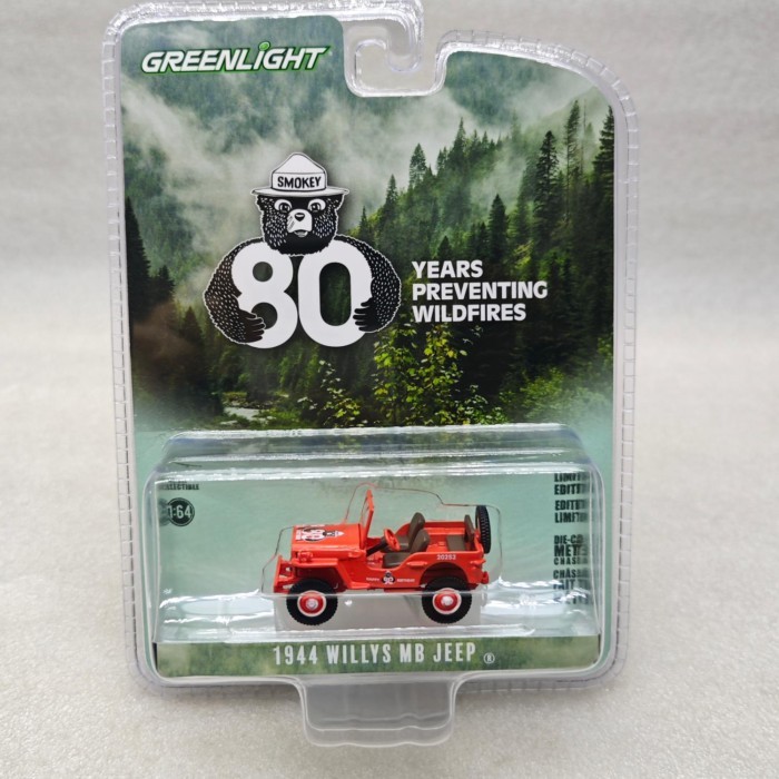 แสงสีเขียว 1: 64th Anniversary Series 17-1944 Jeep Willys MB-Smoke Bear 80th Anniversary Limited Edi