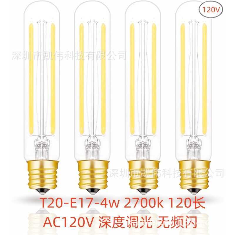 T20LED หลอดไฟยาว 4W E17 110V Deep Dimming Tubular หลอดไฟ Edison Retro LED Light