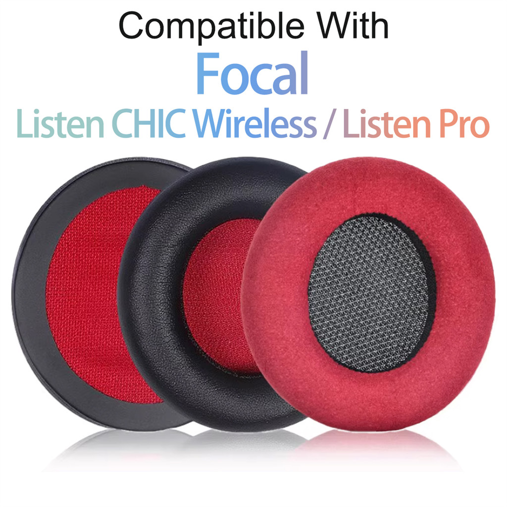 เปลี่ยนแผ่นรองหูสําหรับ Focal ฟัง CHIC ไร้สาย / ฟัง Pro หูฟังแผ่นรองหูเบาะฟองน้ําชุด Earmuffs