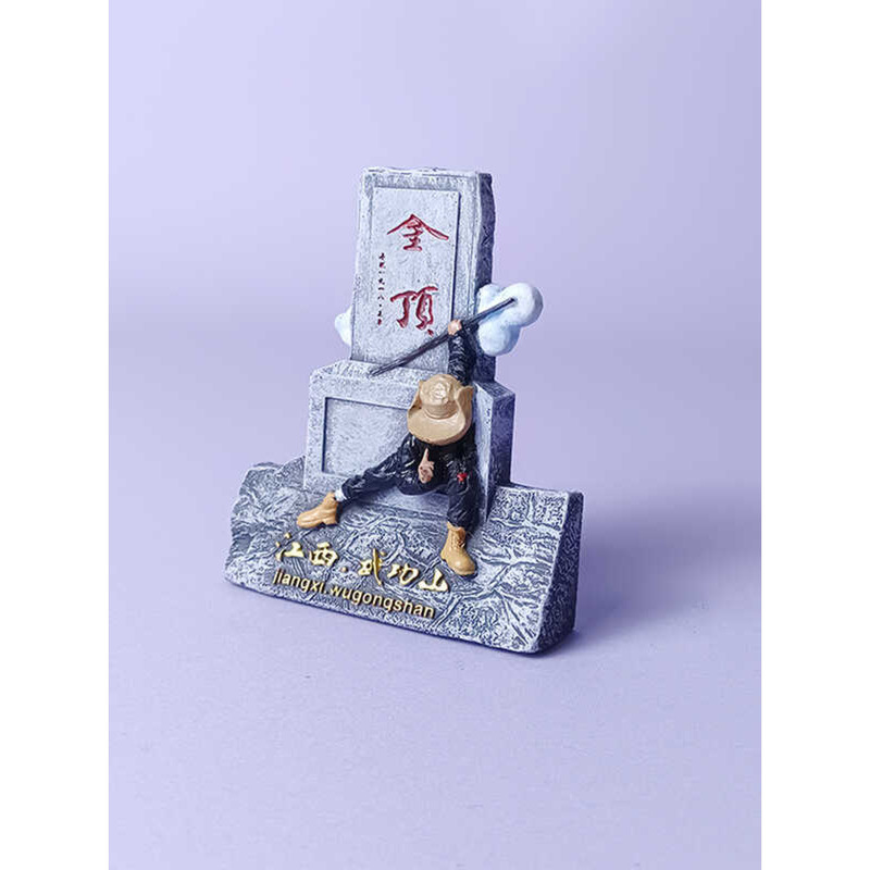 Jiangxi Wugong Mountain ตู้เย็นสติกเกอร์ Golden Top Tourist ของที่ระลึก Handmade สามมิตินูน 3D ของขว