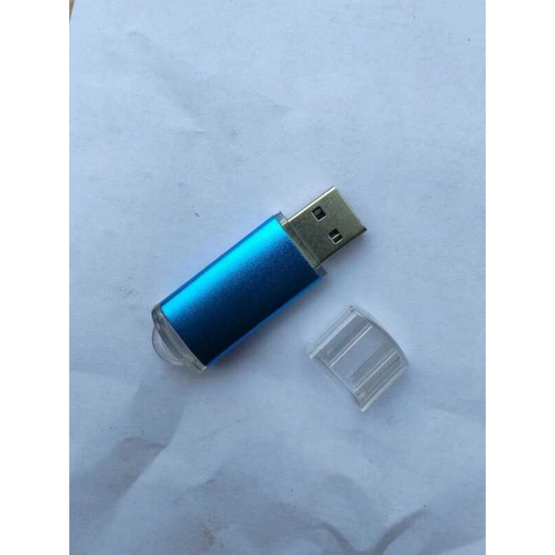 คีย์ USB ของ hifu beauty hine