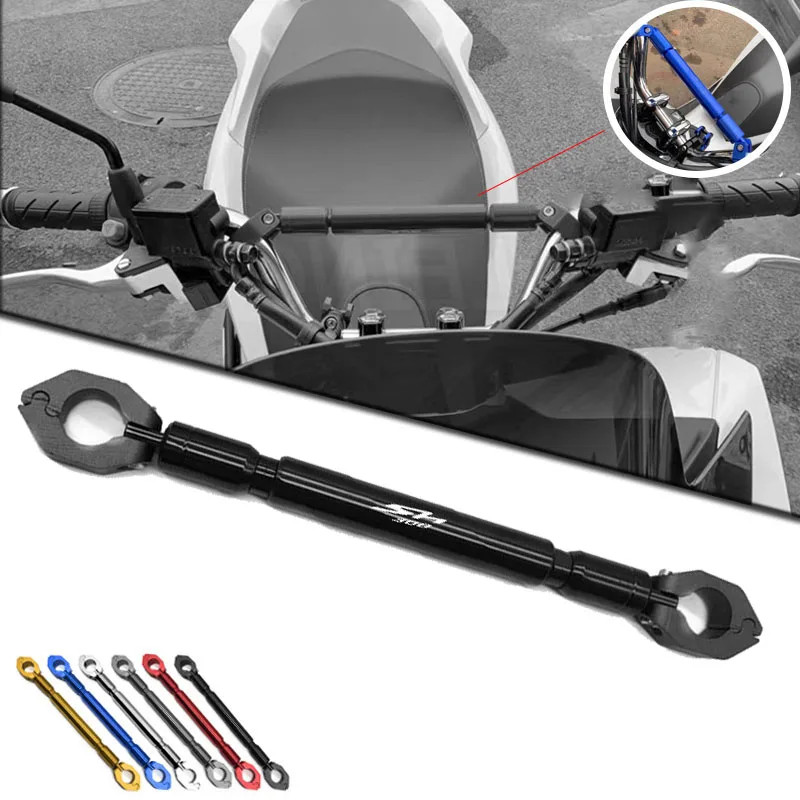 For SH300 SH300i SH 300 300i Motorcycle Balance Bar 22mm CNC Aluminum Crossbar Extended Motorbike R