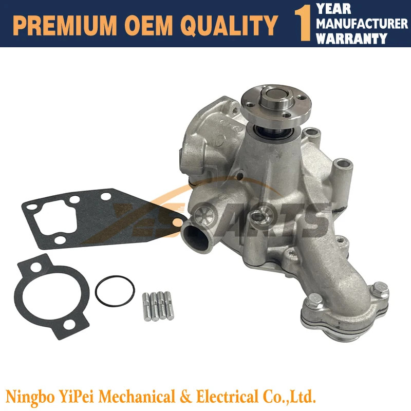 Water Pump 129470-42001 129470-42002 129470-42003 for Yanmar 3JH3E 4JH2E 4JH3