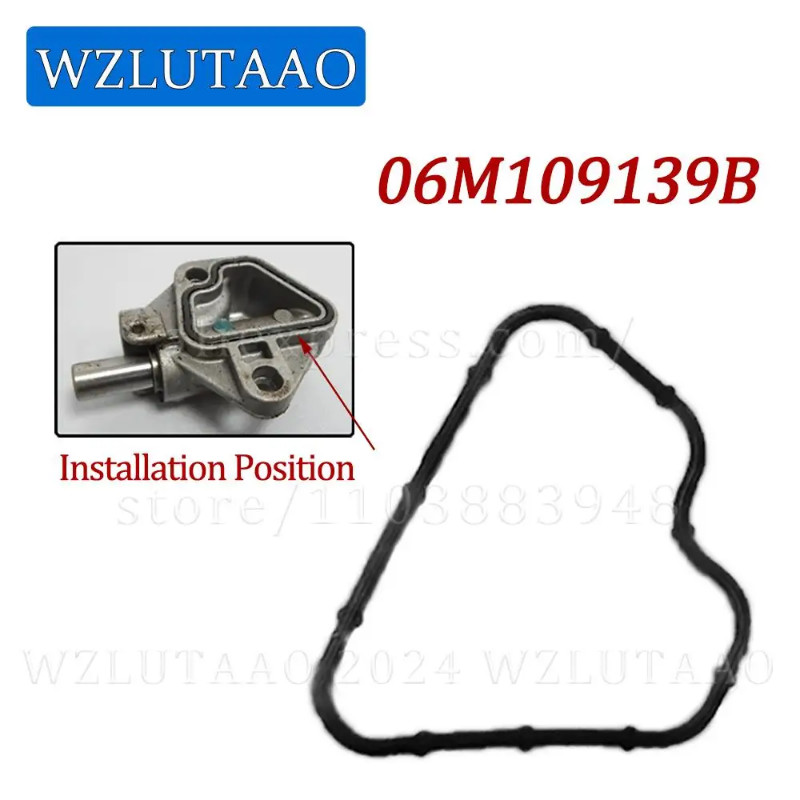Chain Tensioner Gasket For 06M109217G For Audi A4 A5 A6 A7 A8 Q5 Q7 Q8 VW Touareg Porsche Panamera
