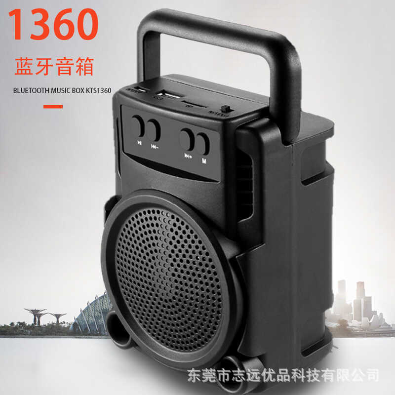 ผมตรง10เซนติเมตร GTS-1360ลําโพงบลูทูธแบบพกพากลางแจ้งแบบพกพาซับวูฟเฟอร์