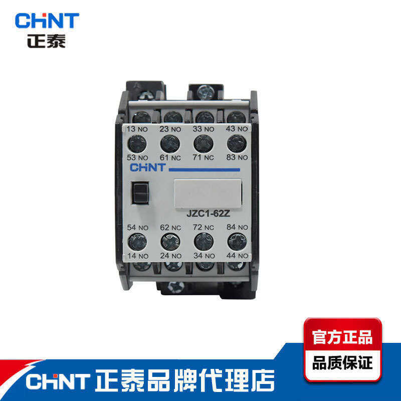 Zhengtai Contact Relay JZC1-44Z Four Open Four Closed DC24v 36v 220v DC Contact Relay
