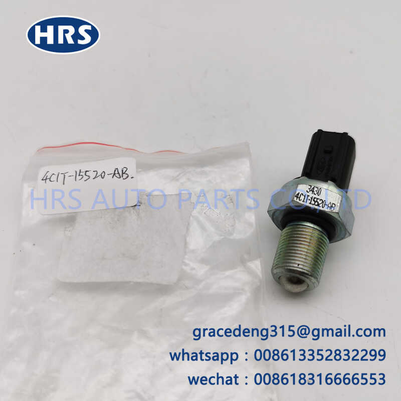 4C1T-15520-AB เหมาะสําหรับ Ford Mazda BT50 เครื่องกําเนิดไฟฟ้าสวิตช์ไฟถอยหลังและอุปกรณ์เสริมเหมาะสํา