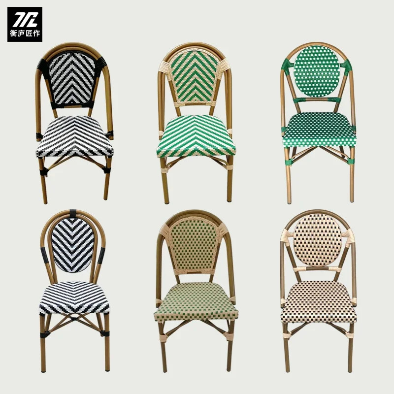 French dining chair cafe Nordic rattan chair retro backrest stool balcony casual rattan patio outdo
