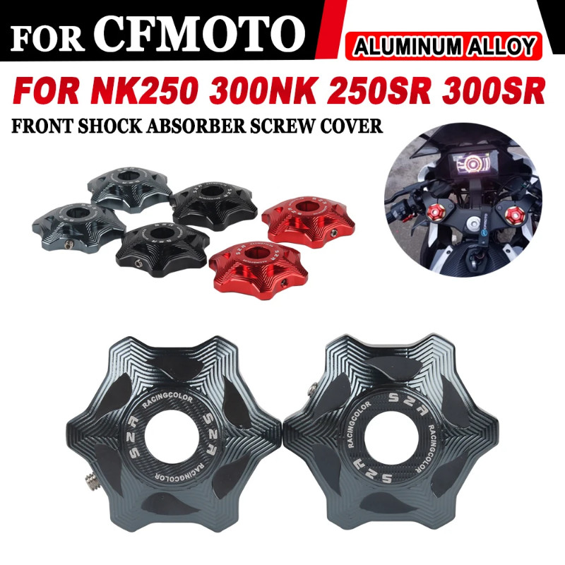 For CFMOTO 250SR 250NK 300NK 300SS 250 SR NK 250 300 NK Motorcycle Accessories Front Shock Absorber