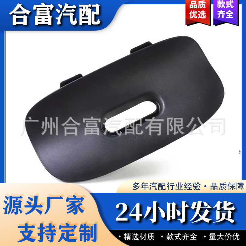 เหมาะสําหรับ BMW E53 X5 00-06 ด้านหลังกันชนฝาครอบกันชนด้านหลังฝาครอบ 51128402327