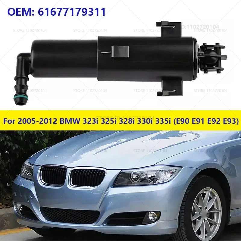 For 2005-2012 BMW 323i 325i 328i 330i 330xi 335d 335i 335xi (E90 E91 E92 E93) Headlight Washer Jet