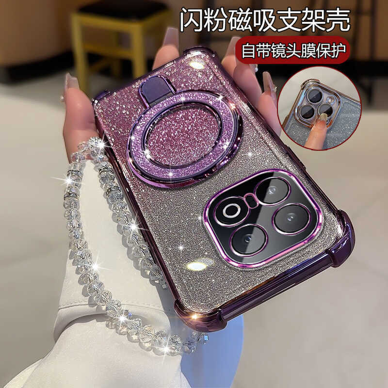 เหมาะสําหรับ vivoiqoo13 เคสโทรศัพท์สไตล์ใหม่วงเล็บแวววาว IQOO13 สี่มุมกันกระแทก iq0013 ซิลิโคนไฟฟ้า