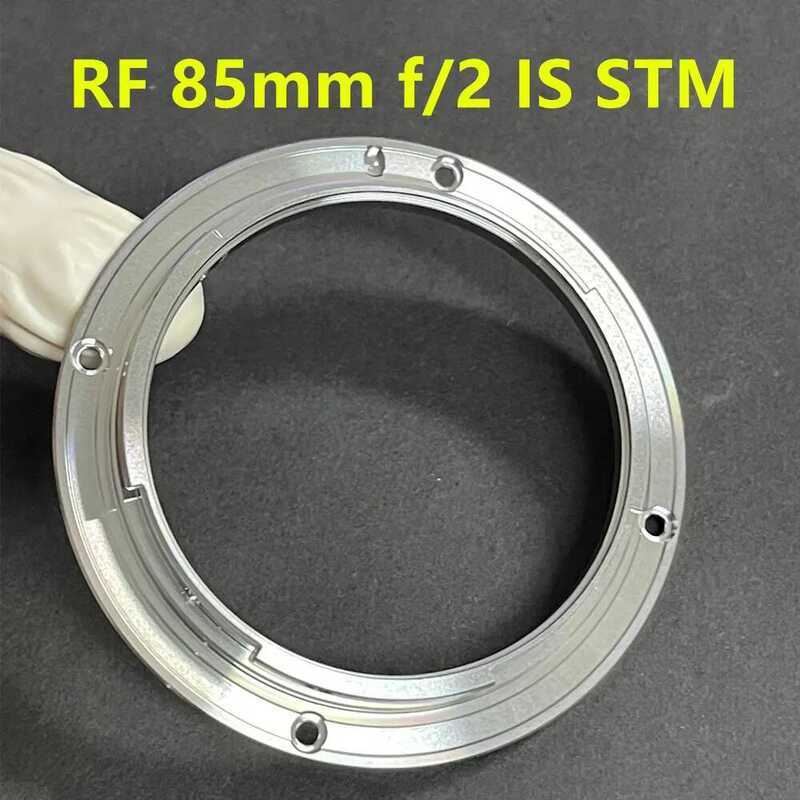▥ ใหม่ Original 85 มม.เลนส์ Bayonet Mount สําหรับ Canon RF 85Mm F/2 IS STM เลนส์ Repair Part