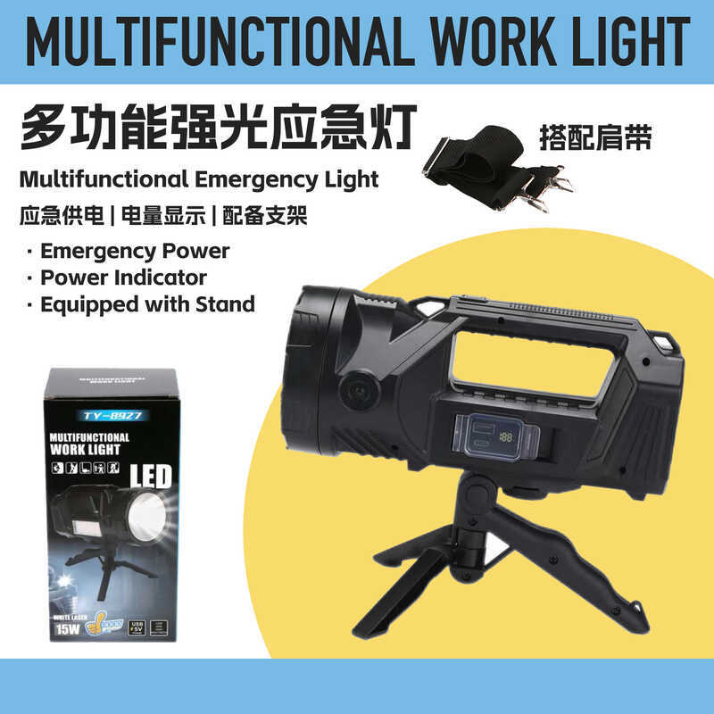 คุณ-8927 แสงอาทิตย์แสงที่แข็งแกร่งแบบพกพาแบบพกพาขาตั้งกลางแจ้งมัลติฟังก์ชั่แสง