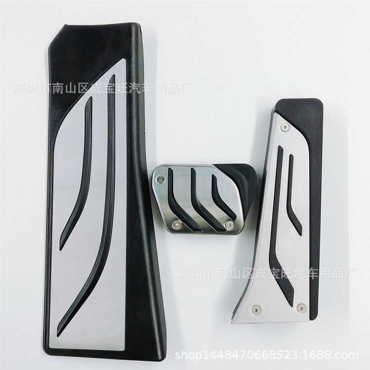 เหมาะสําหรับ BMW 12-17 รุ่น 5 Series/6 Series/X3/X4/Z4/F10 Accelerator เบรค Rest เหยียบโรงงานเดิมรุ่