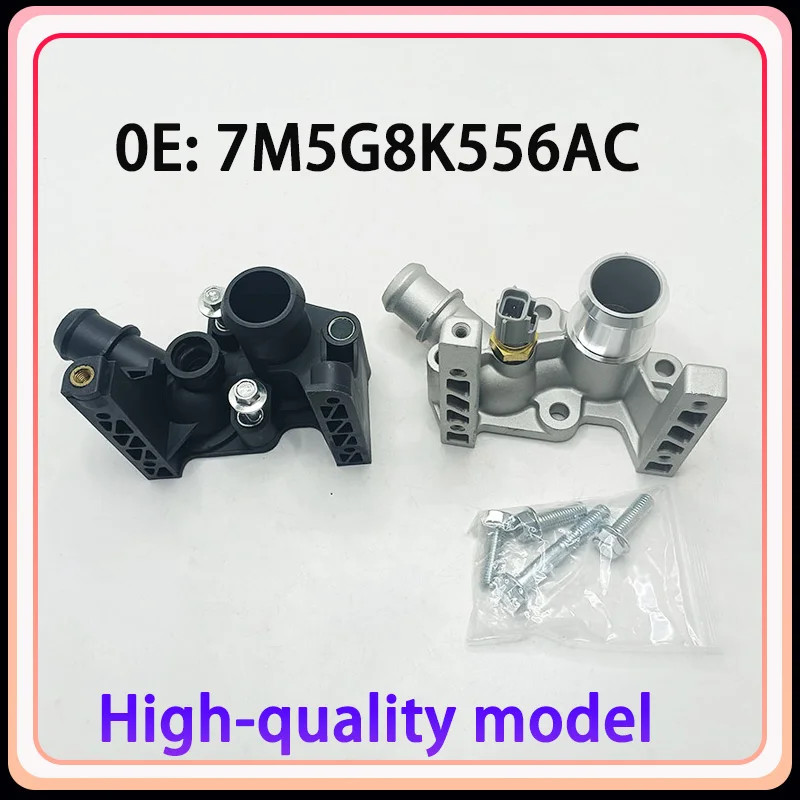 Ford Focus Fiesta 1.6L-L4 2011-2017 7M5G8K556AC automotive engine cooling water outlet housing cars