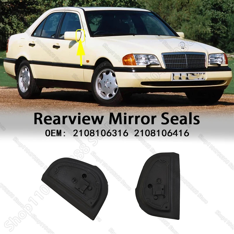 Rearview Mirror Rubber Seals For 1990-2005 Benz W202 C220/230/240/280/43 AMG, E420/430, 500SL Exter