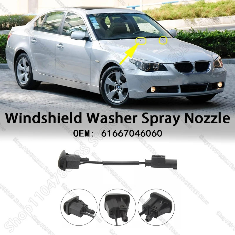 Windshield Washer Spray Nozzle Jet For 2004-2010 BMW 525i/528i/530i/535i/545i/550i/M5 (E60 E61) 616