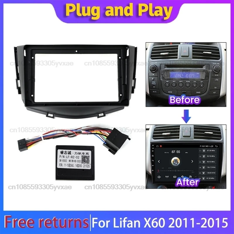 9 Inch Car Radio Stereo Player Panel Dashboard for Lifan X60 2011 2012 2013 2014 2015 DVD Dashboard