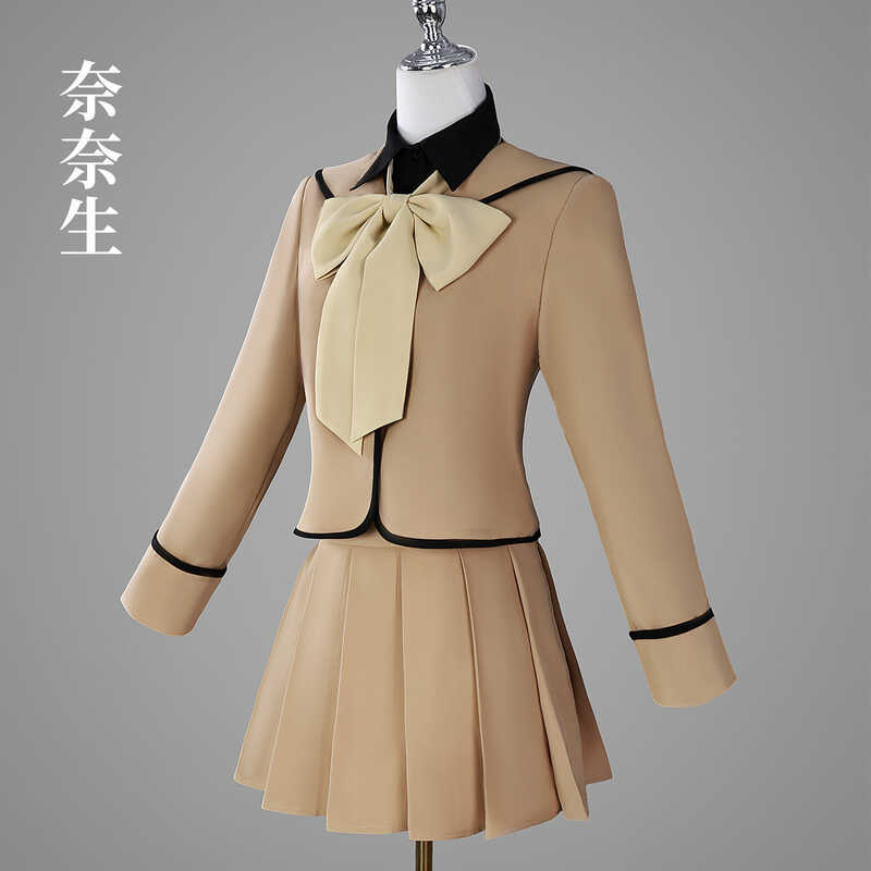Kito Anime Vitality Girl Fate Tie God Uji High School Taoyuan Nanaosheng cos Uniform Anime Japanese 