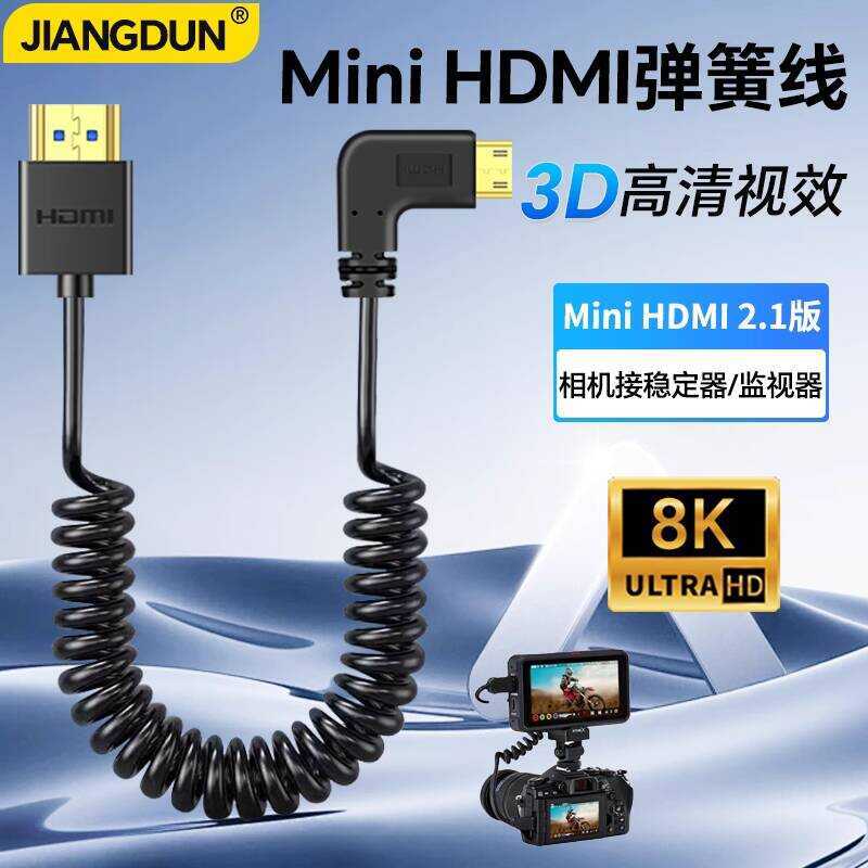 สาย HDMI to mini HDMI เหมาะสําหรับ Sony Canon 5D4 750D Nikon z7II D850 Panasonic GH2 Micro SLR กล้อง