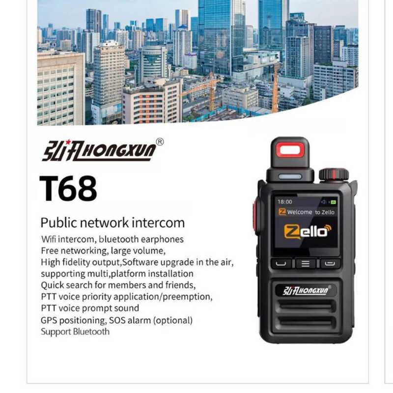 Zello Global Intercom T68 Hand Station 4G Full Netcom พร้อม Bluetooth WIFI