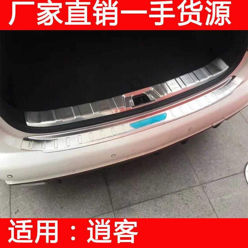 เหมาะสําหรับปี 2017 ใหม่ Easy-to-Go ด้านหลัง 16 Easy-to-Go คันเหยียบต้อนรับผลิตภัณฑ์ญี่ปุ่น Easy-